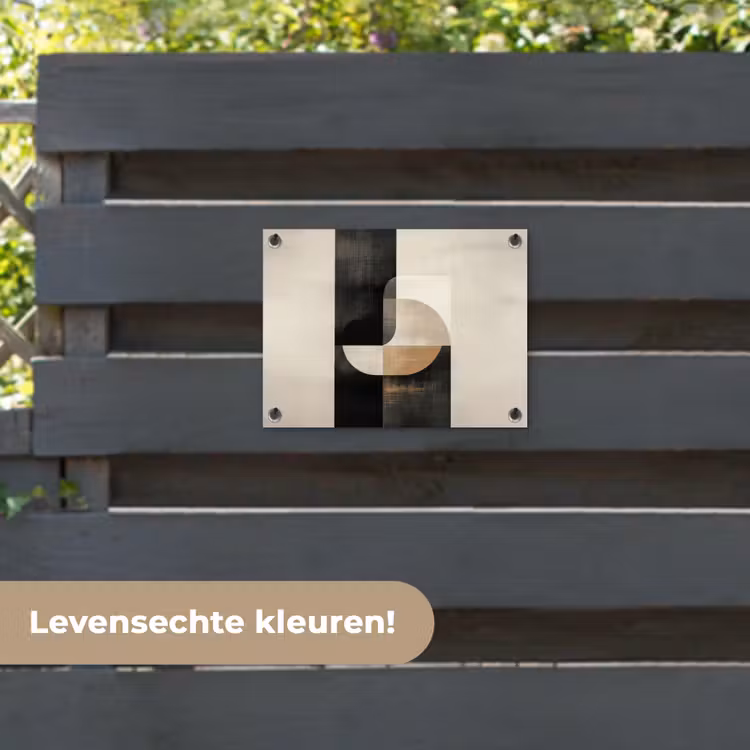 Tuinposter - Modern - Vierkant - Vormen — 6