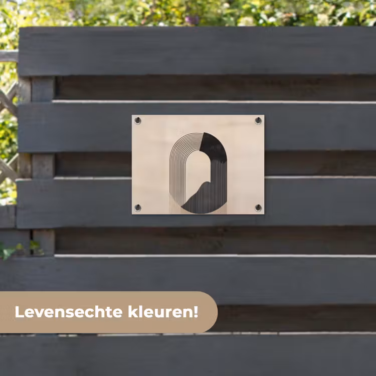 Tuinposter - Grafisch gebogen motief - Beige — 6
